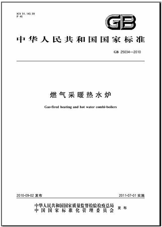 1494199931638937.png 20170508073057.png