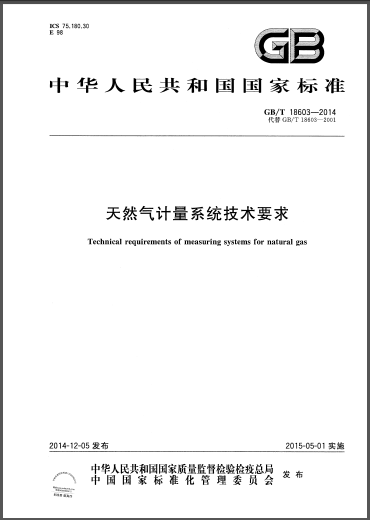 1494836945387146.png 20170515162603.png