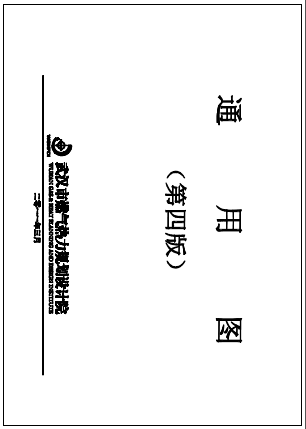 1494902653146441.png 20170516101444.png