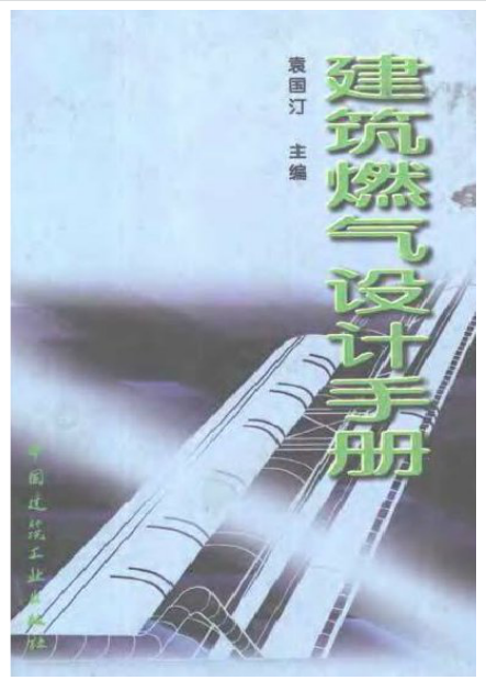 1496147111161173.png 20170530202038.png