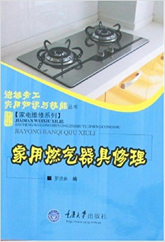 1497271306877459.jpg 200.jpg