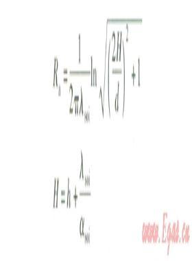 直埋熱水供熱管道熱損失、沿程溫降計(jì)算分析