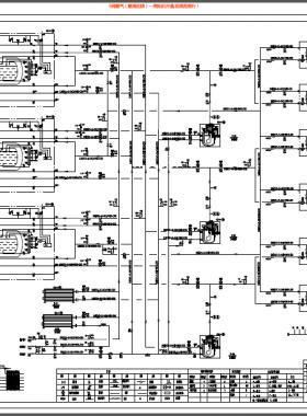 中華煤氣集團內(nèi)地加氣站設計手冊工藝流程圖圖冊