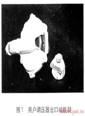 戶內(nèi)用氣環(huán)境問題分析及對(duì)策