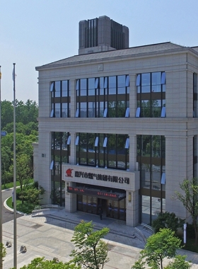 嘉興市燃?xì)饧瘓F(tuán)股份有限公司服務(wù)網(wǎng)點(diǎn)及24小時(shí)客服聯(lián)系電話