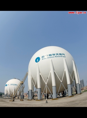  西安秦華天然氣有限公司服務(wù)網(wǎng)點(diǎn)及客服熱線(xiàn)聯(lián)系電話(huà)